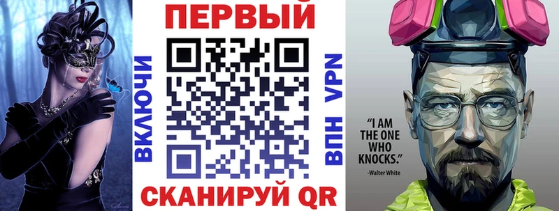 АМФЕТАМИН Premium Энем