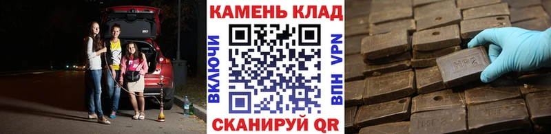 цены   Энем  блэк спрут ТОР  Гашиш Cannabis 