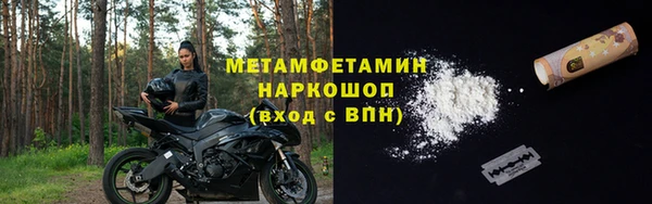 не бодяженный Лихославль