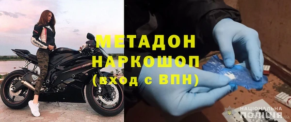 мдпв Лиски