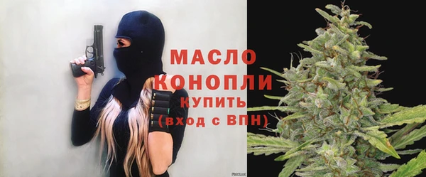 хмурый Липки