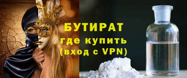 jwh Майский