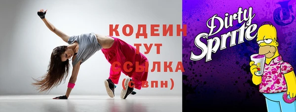 jwh Майский