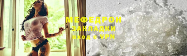 не бодяженный Лихославль