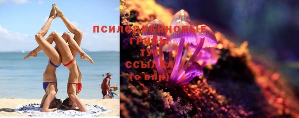 не бодяженный Лихославль