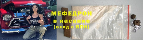 хмурый Липки