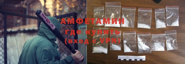 мдпв Лиски