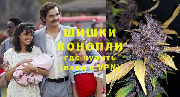 не бодяженный Лихославль