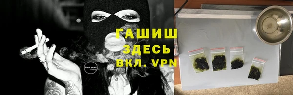 не бодяженный Лихославль