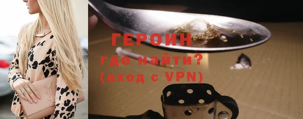 jwh Майский