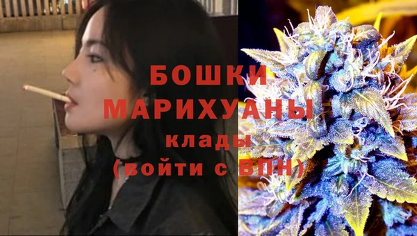 jwh Майский