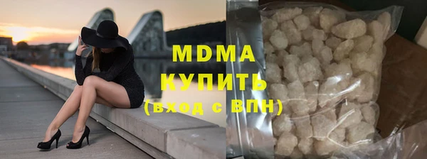 мдпв Лиски