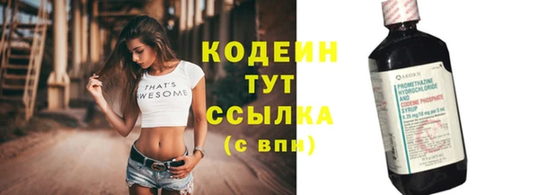 jwh Майский