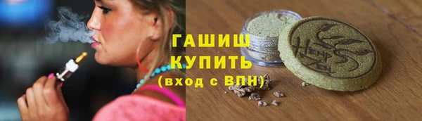 spice Магадан