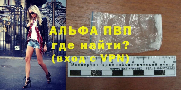 не бодяженный Лихославль
