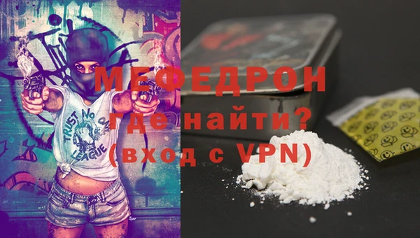 хмурый Липки