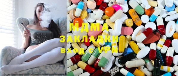 spice Магадан
