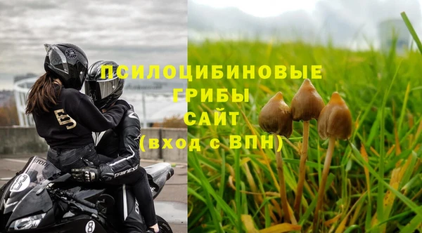 не бодяженный Лихославль