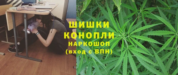 не бодяженный Лихославль