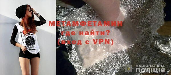 spice Магадан