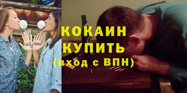 мдпв Лиски