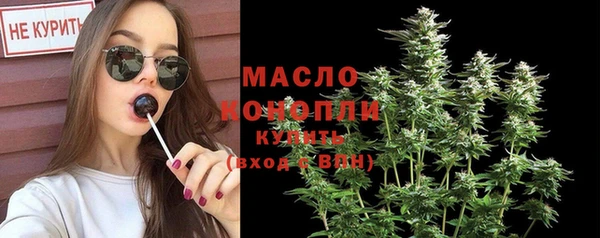 хмурый Липки