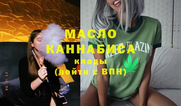 мдпв Лиски