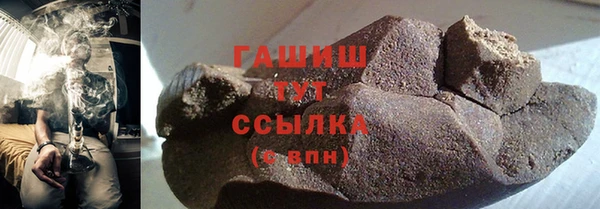 хмурый Липки