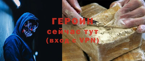 хмурый Липки
