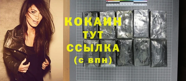 мдпв Лиски