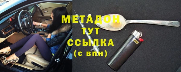 не бодяженный Лихославль