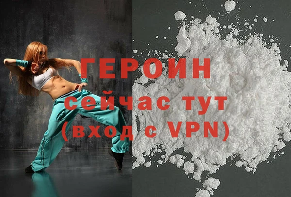 не бодяженный Лихославль