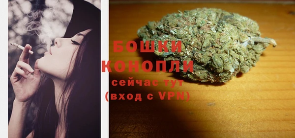 не бодяженный Лихославль
