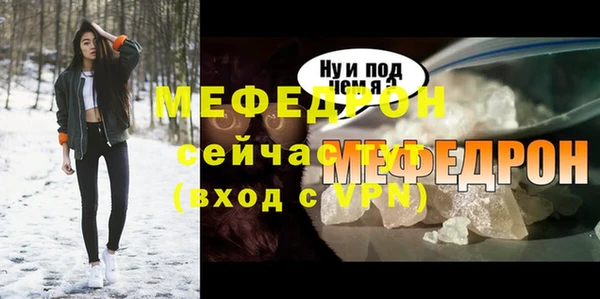 не бодяженный Лихославль