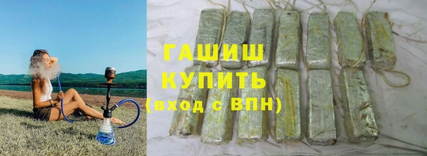 мдпв Лиски