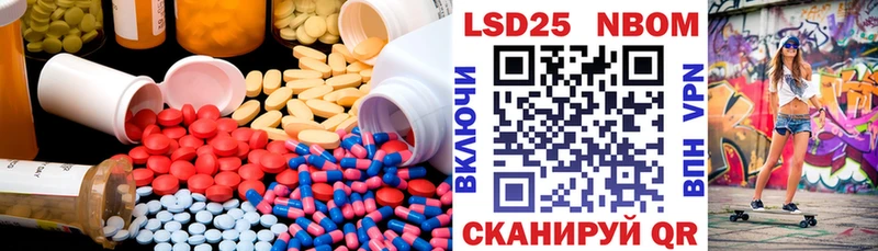 купить  сайты  Энем  Лсд 25 экстази ecstasy 